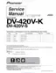 Preview: Service Manual