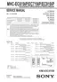 Preview: Service Manual