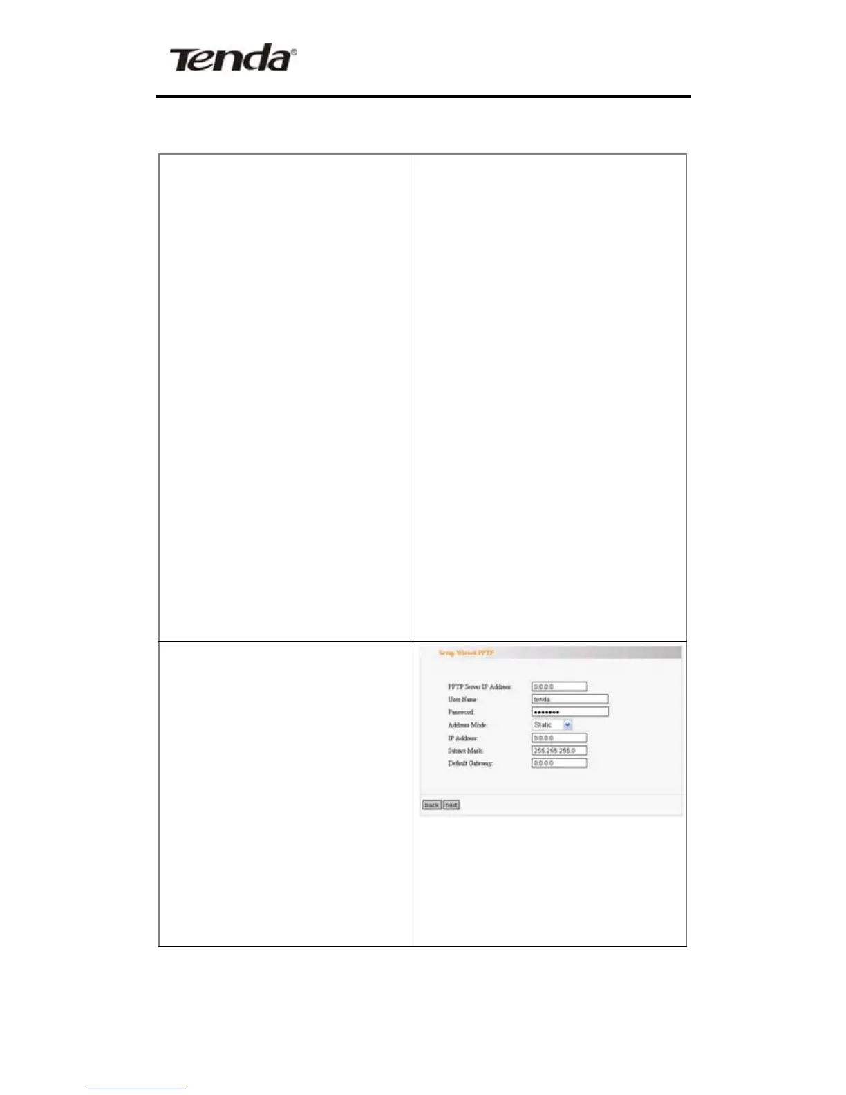Page #18 background image
