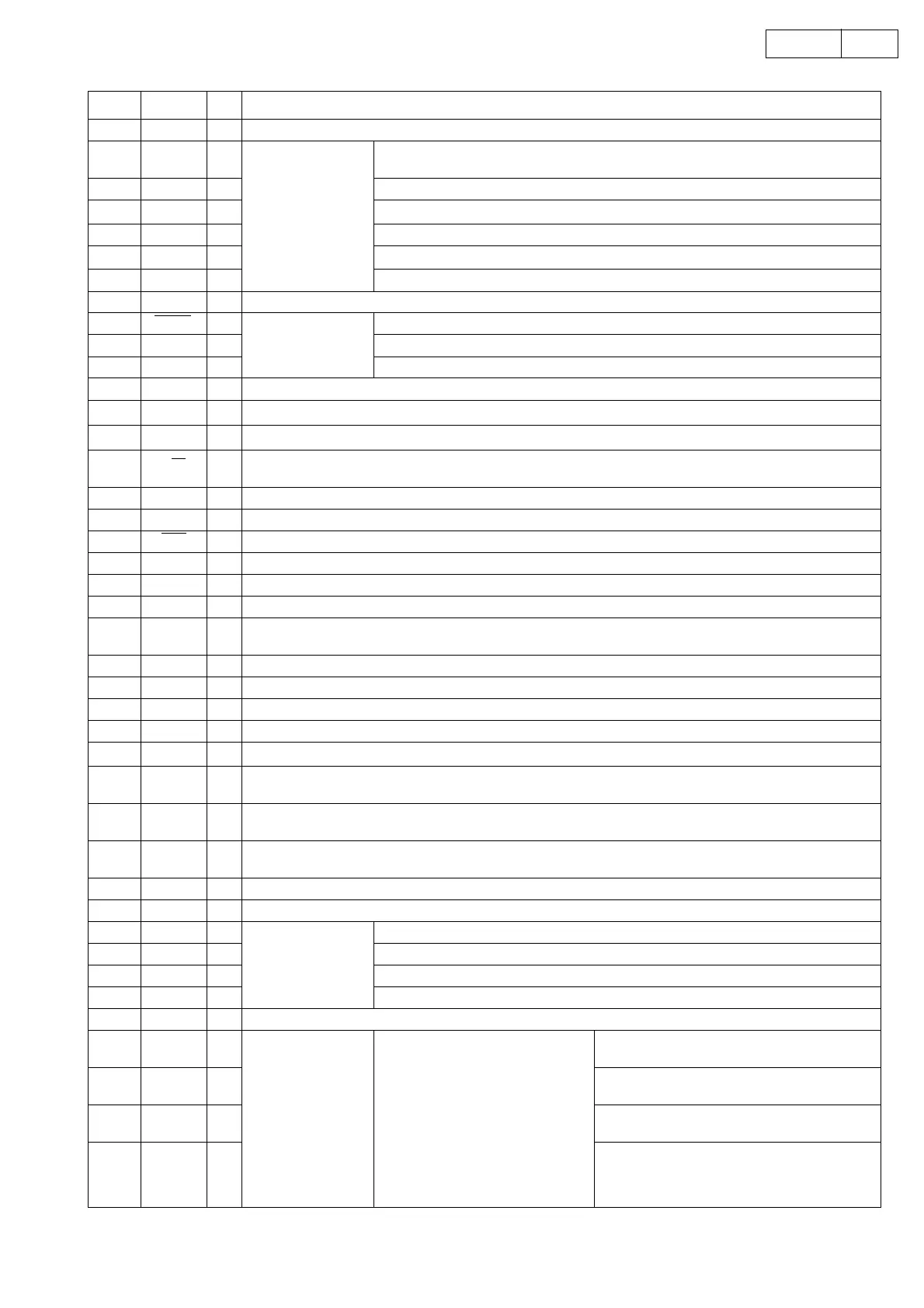 Page #13 background image