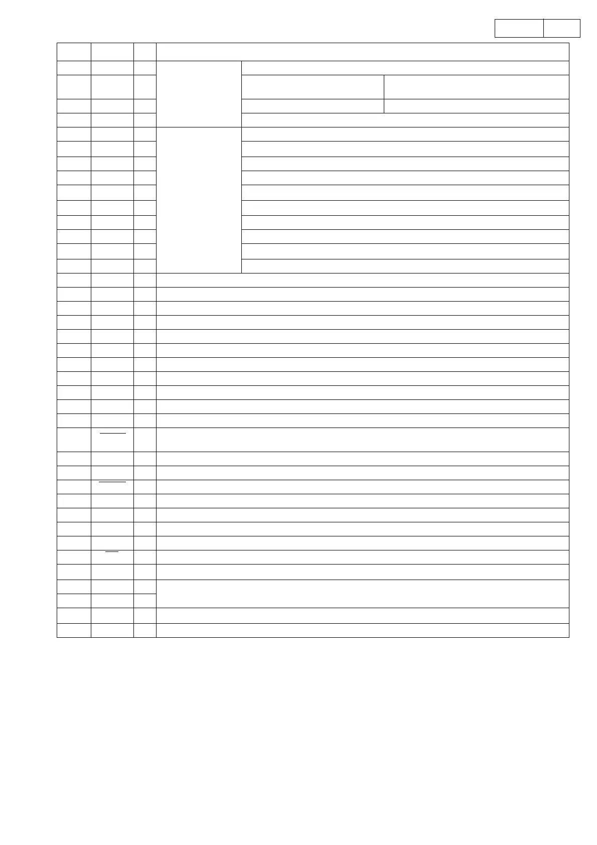 Page #14 background image