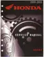 Preview: Service Manual