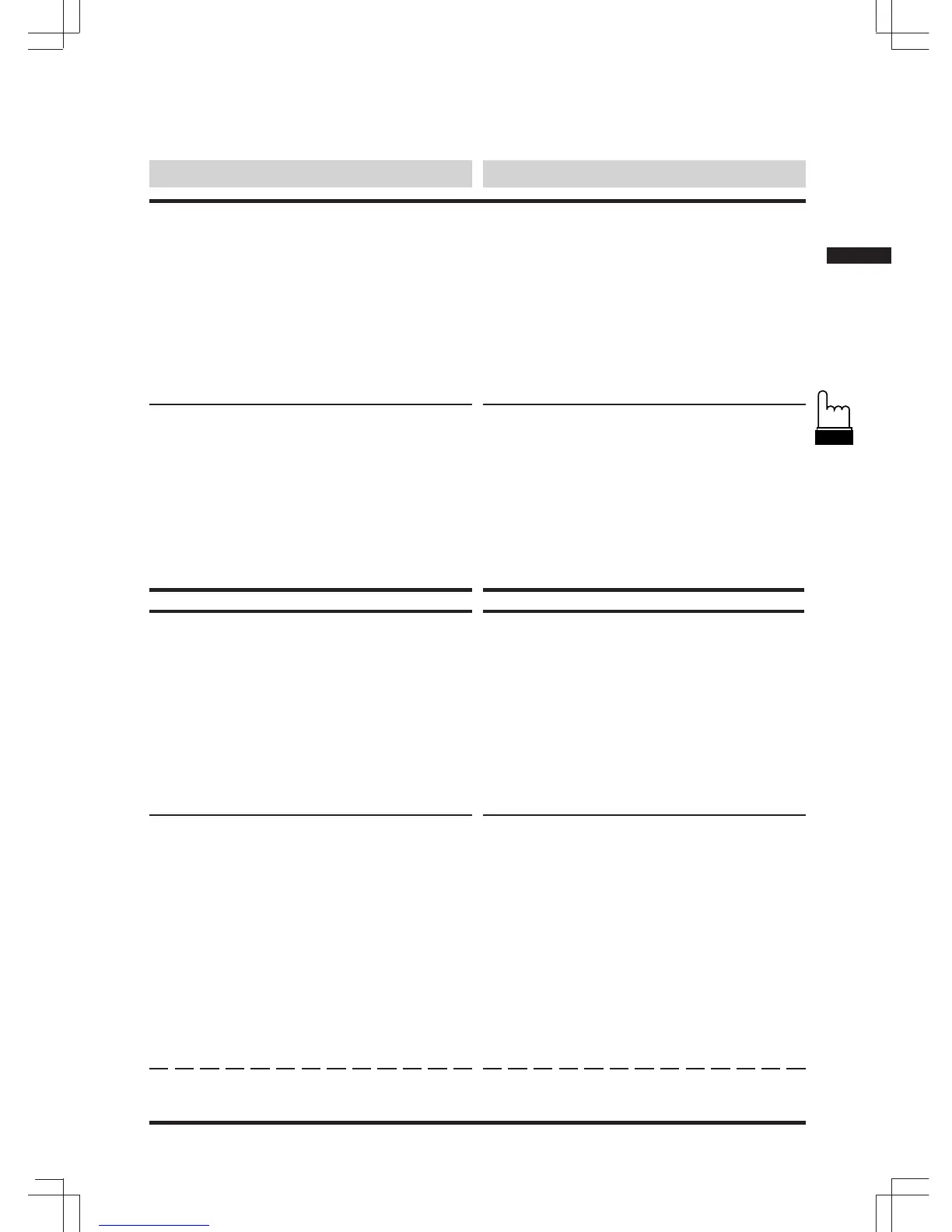 Page #17 background image