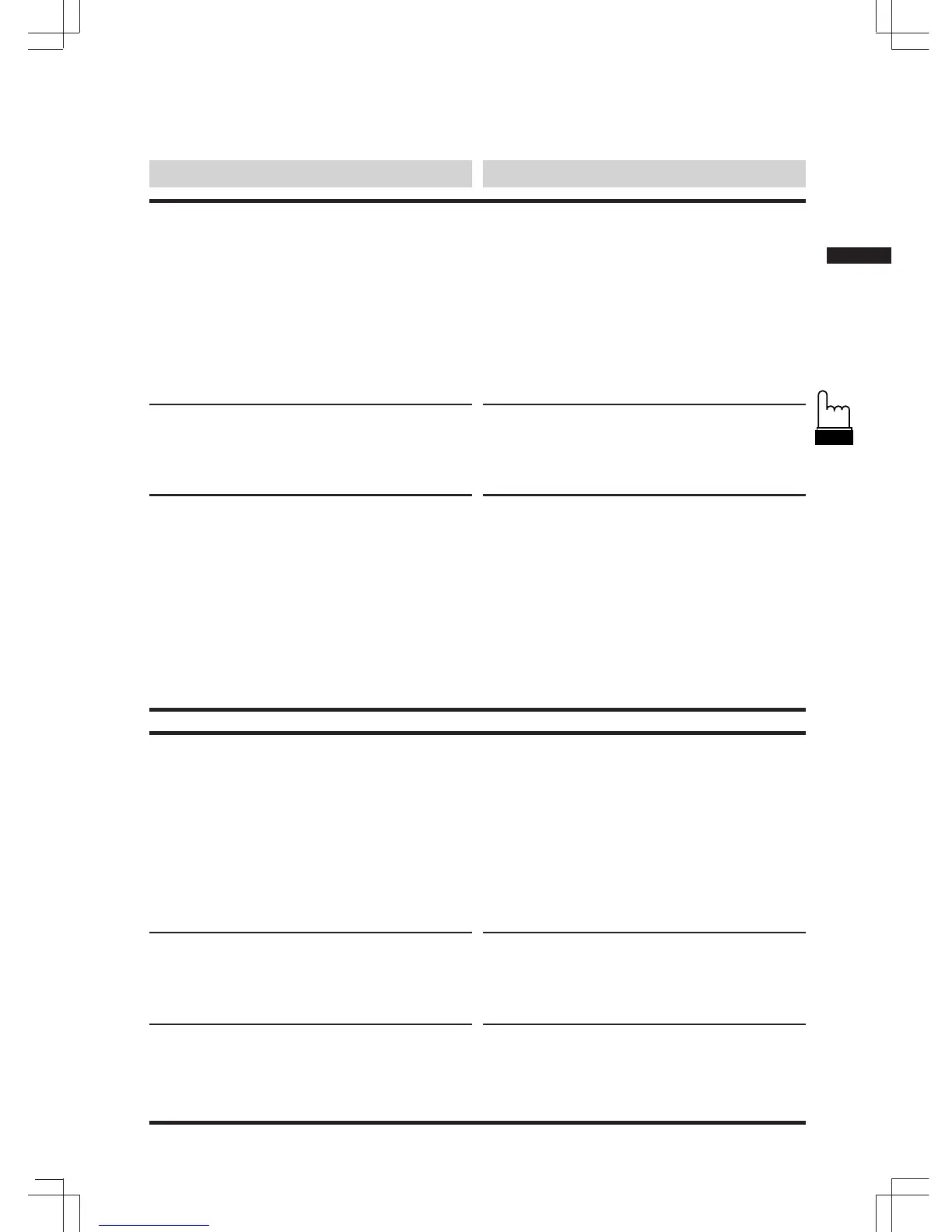 Page #19 background image