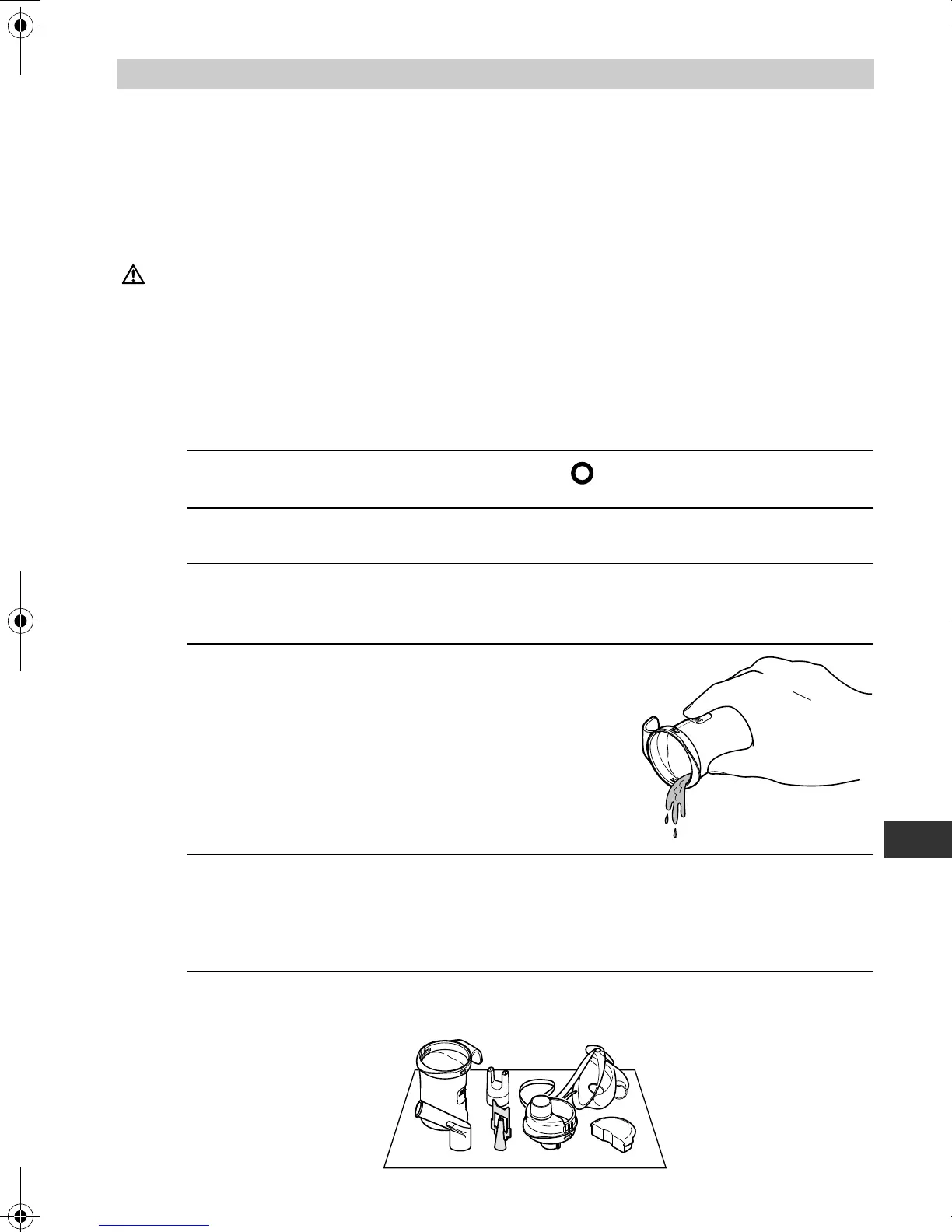 Page #17 background image