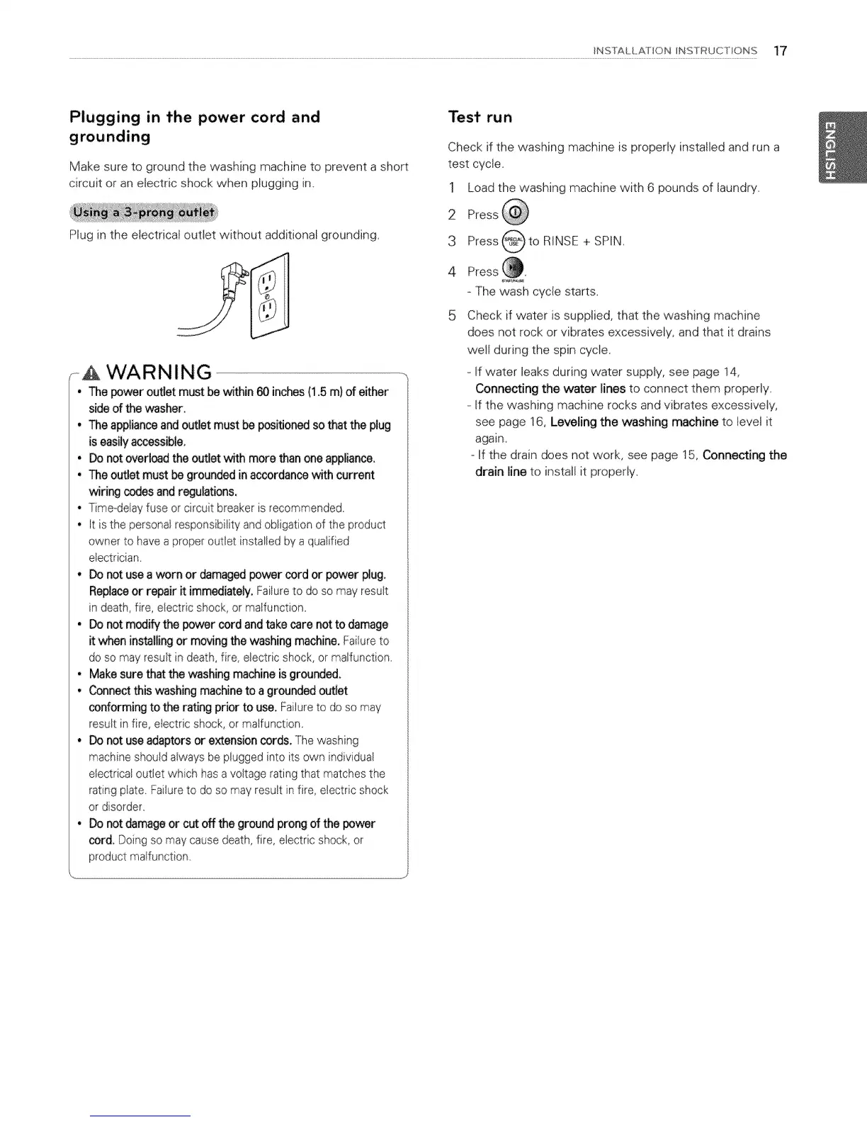Page #17 background image