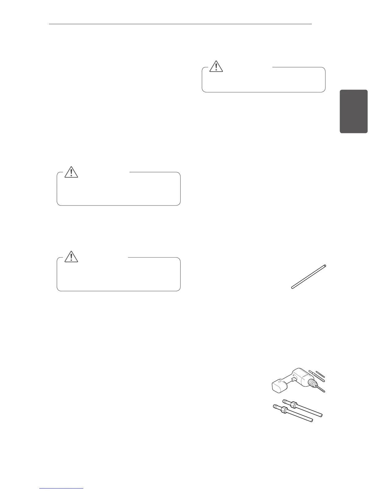 Page #81 background image