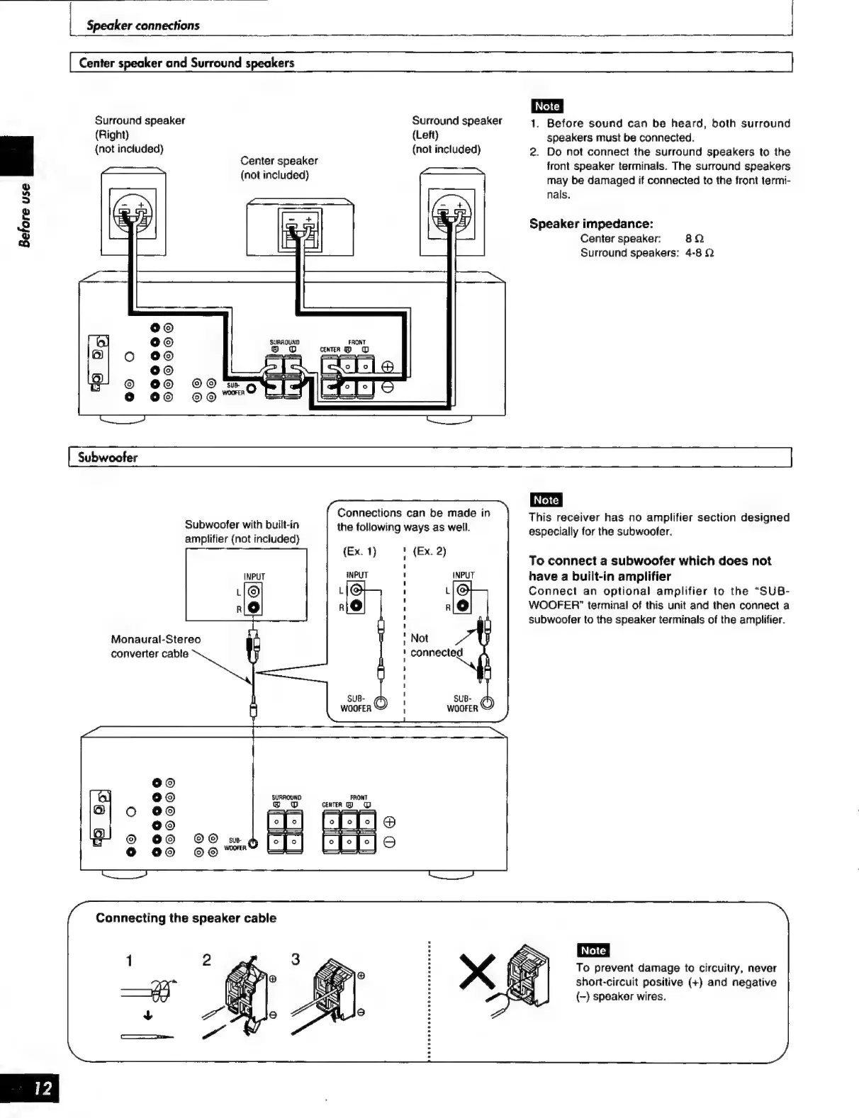 Page #12 background image