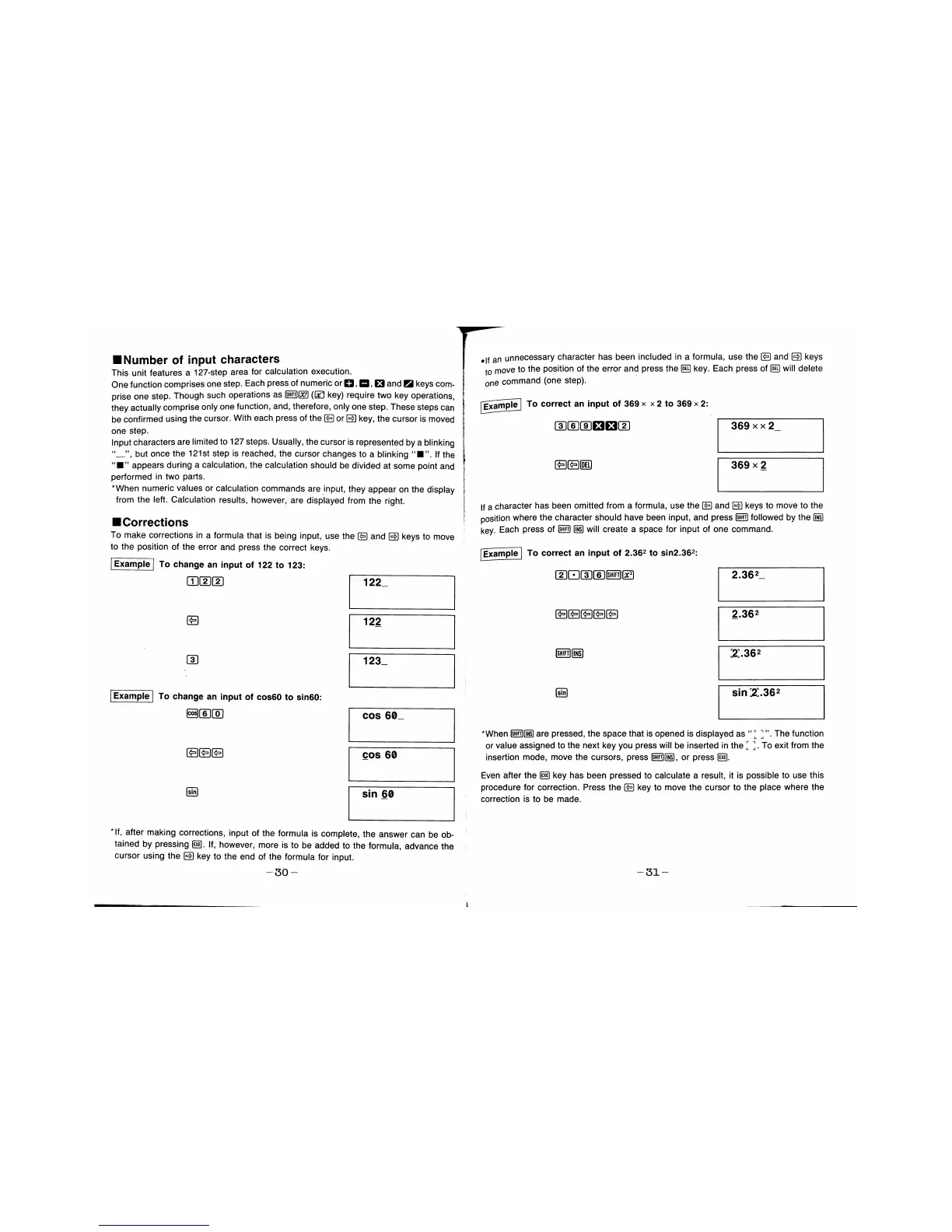 Page #17 background image