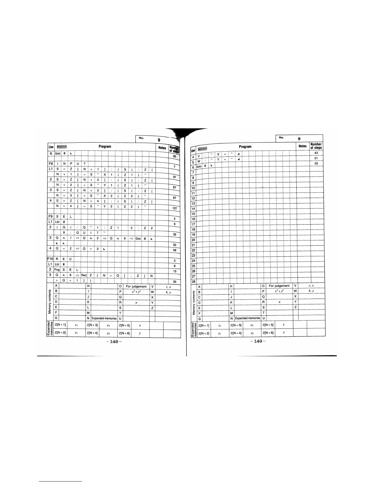 Page #76 background image