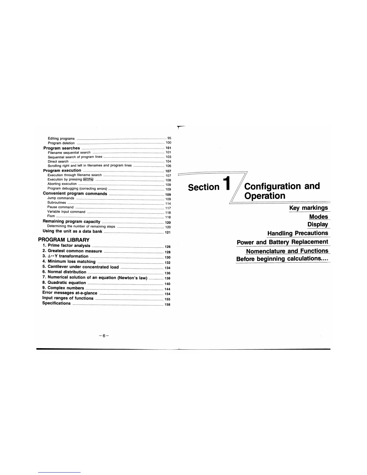 Page #5 background image