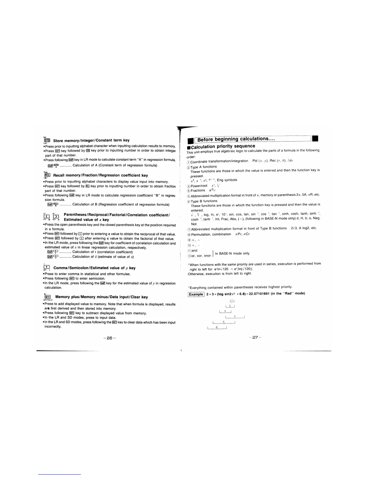 Page #15 background image