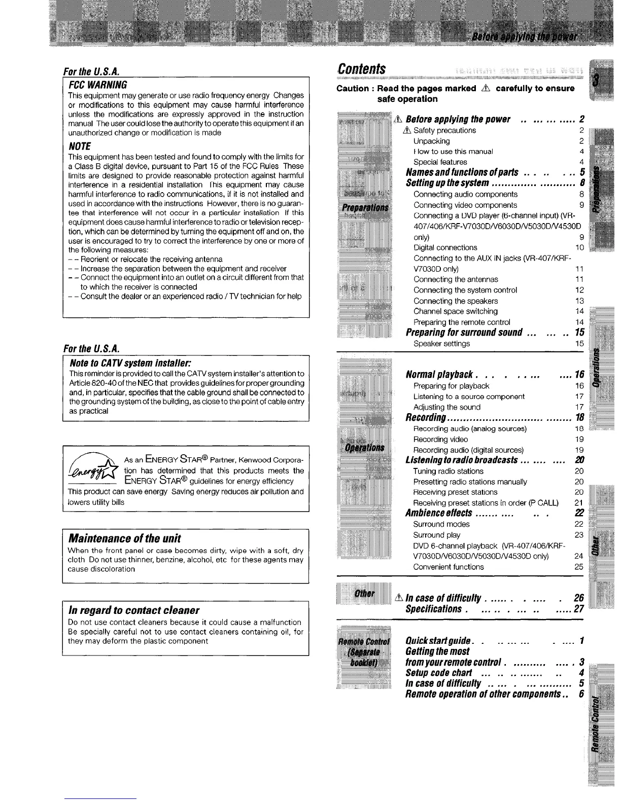 Page #3 background image