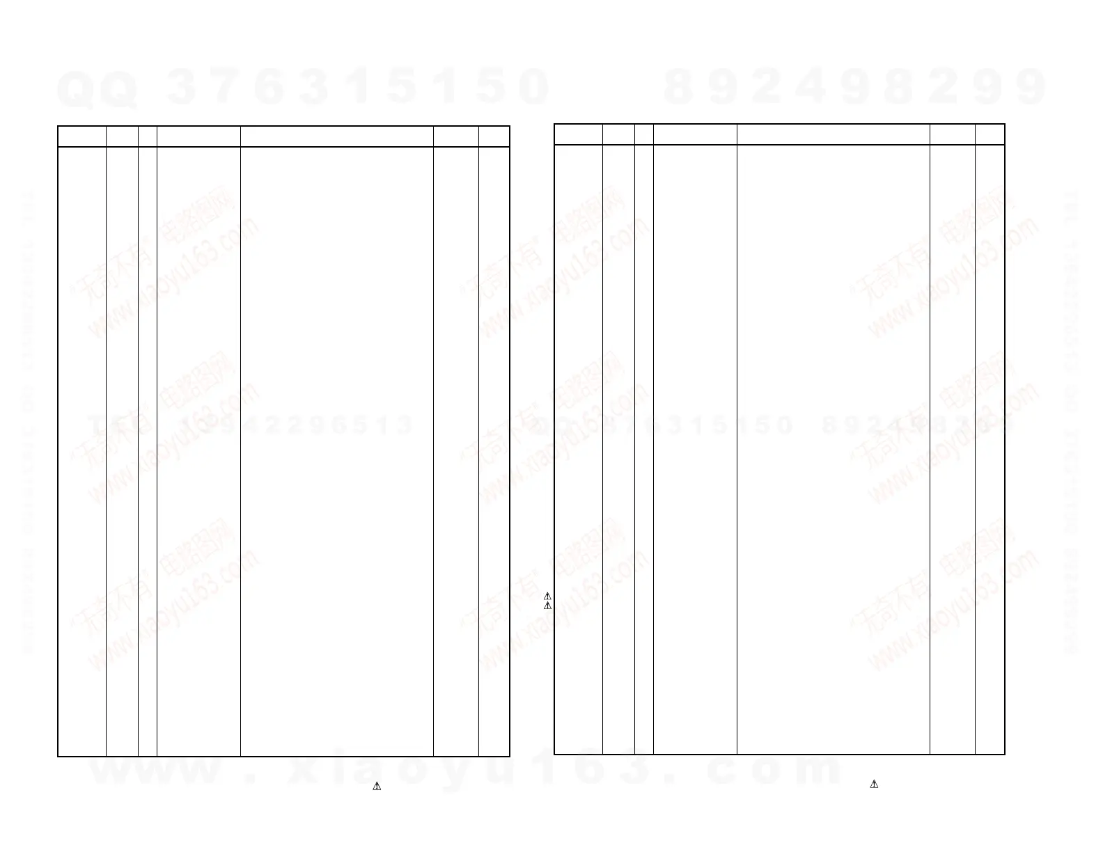 Page #37 background image