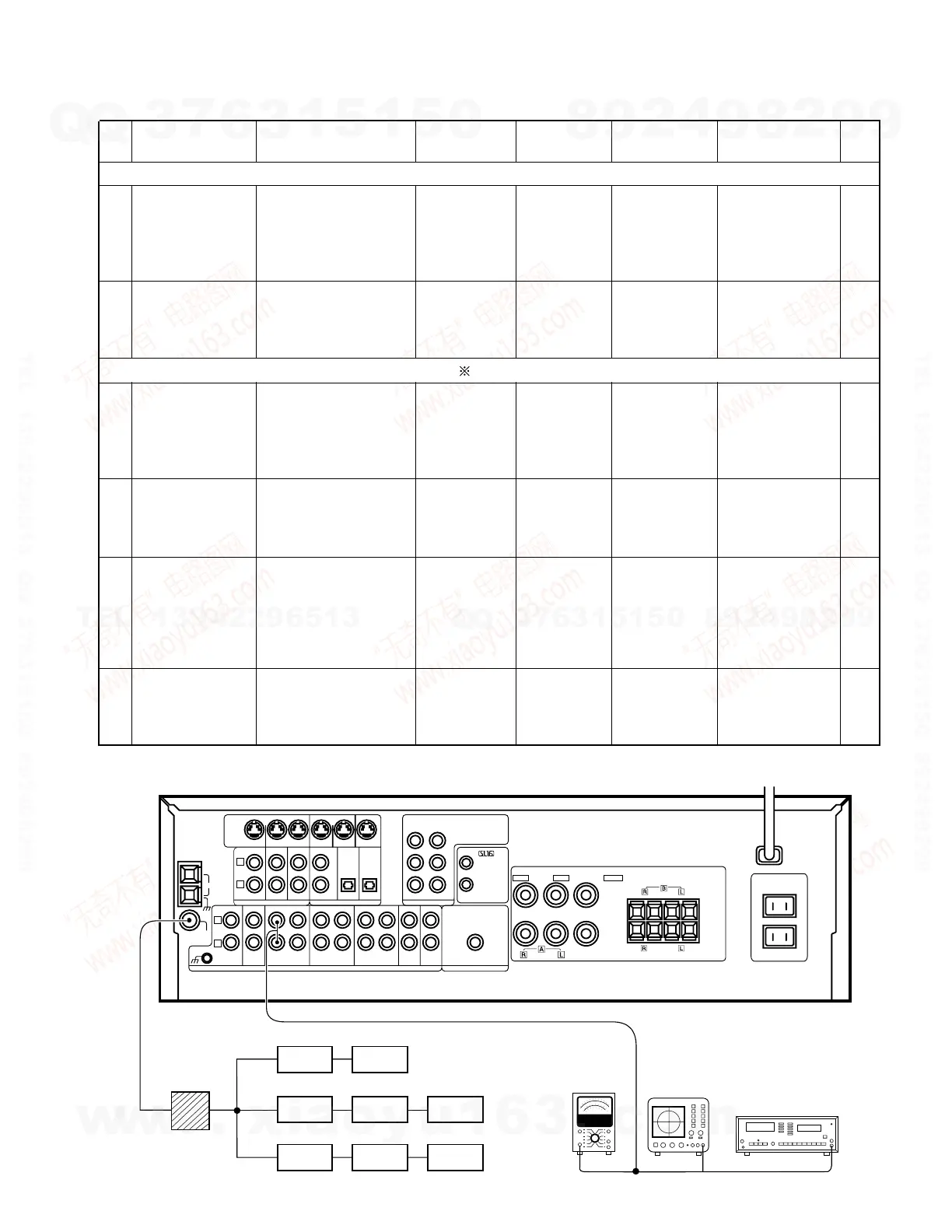 Page #11 background image