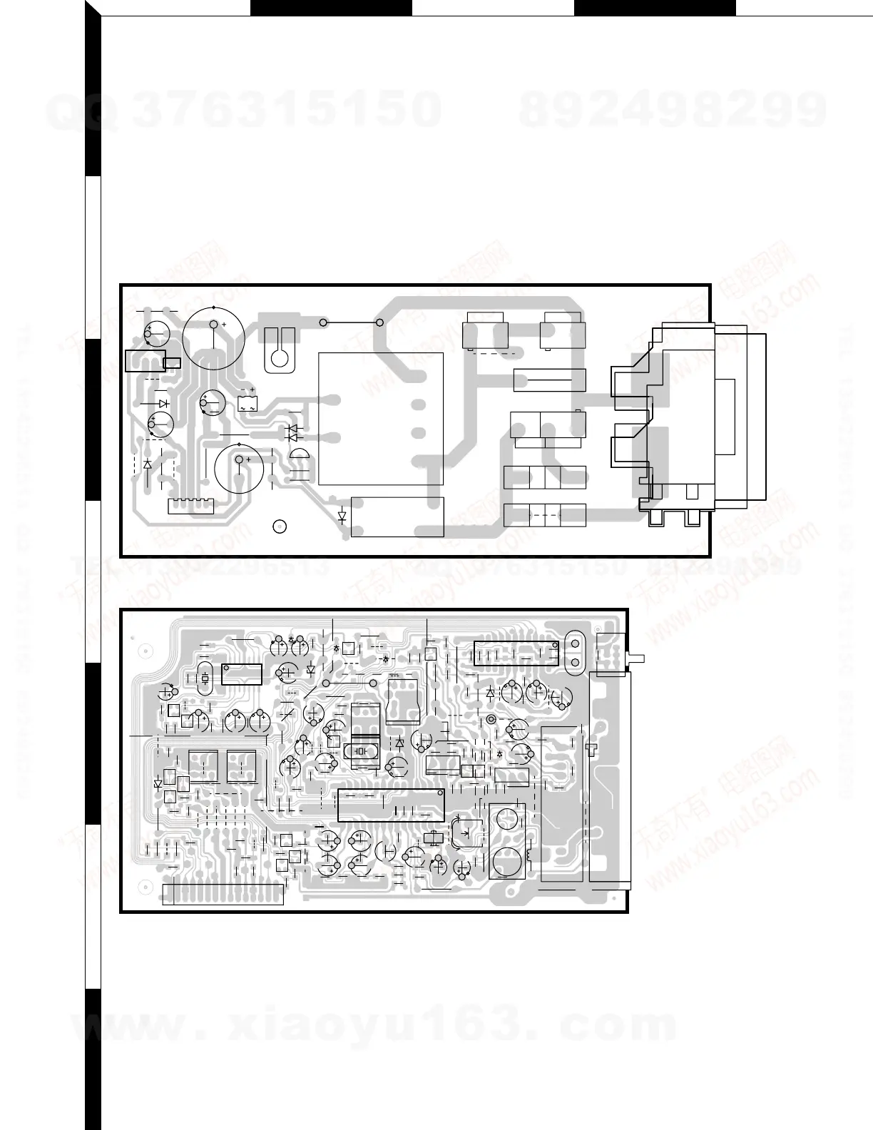 Page #12 background image