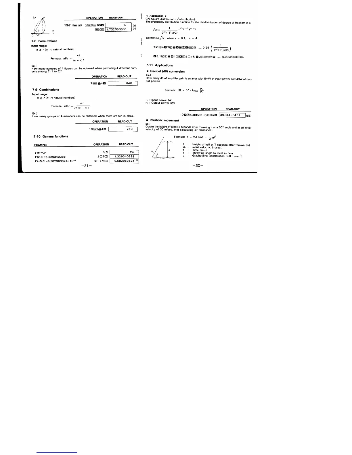 Page #17 background image