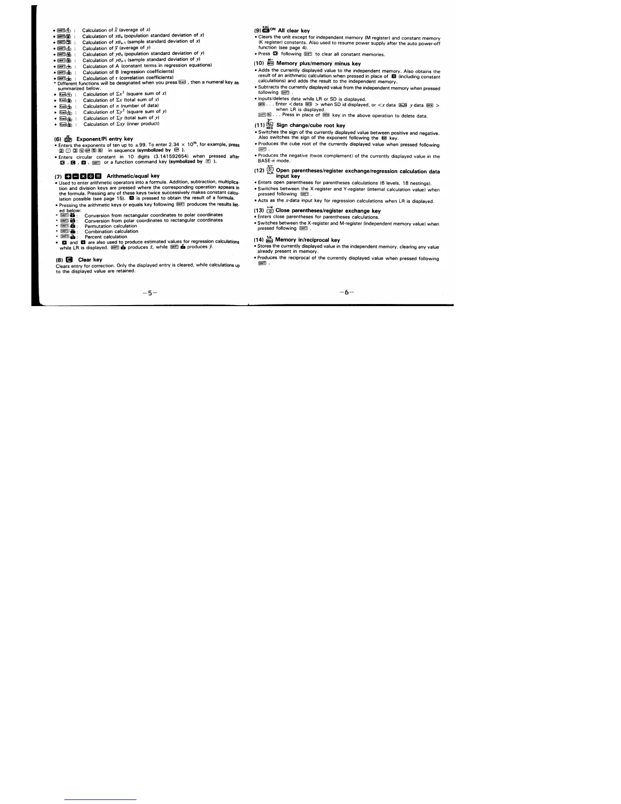 Page #4 background image