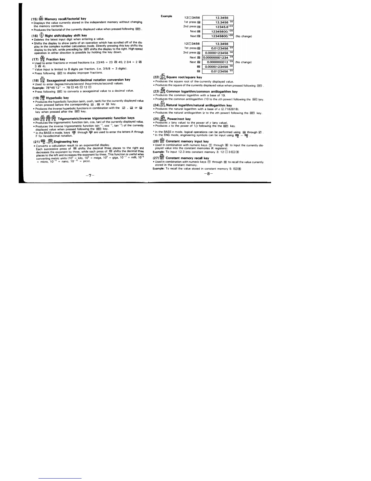 Page #5 background image
