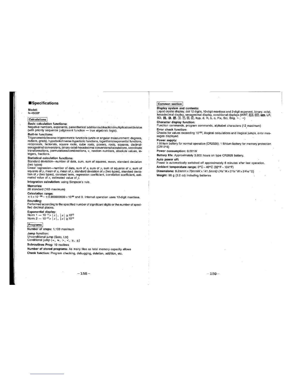 Page #82 background image