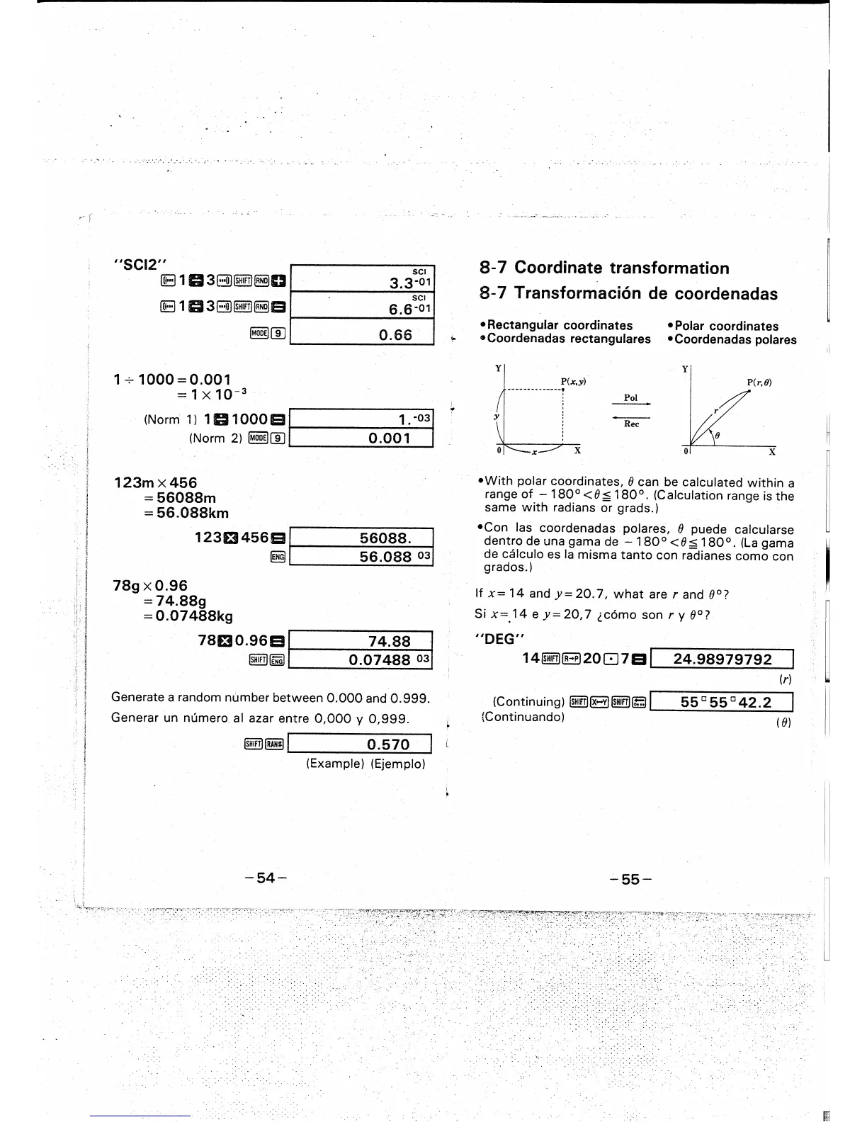 Page #21 background image