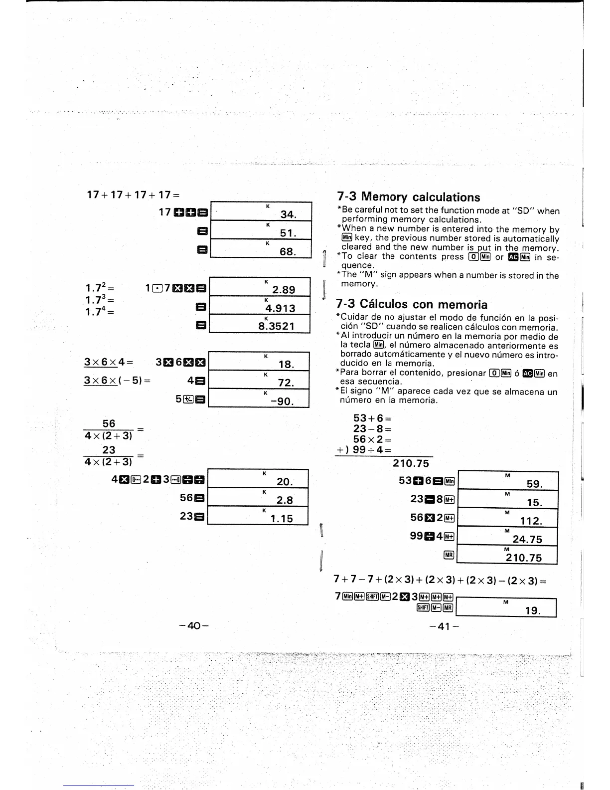 Page #14 background image