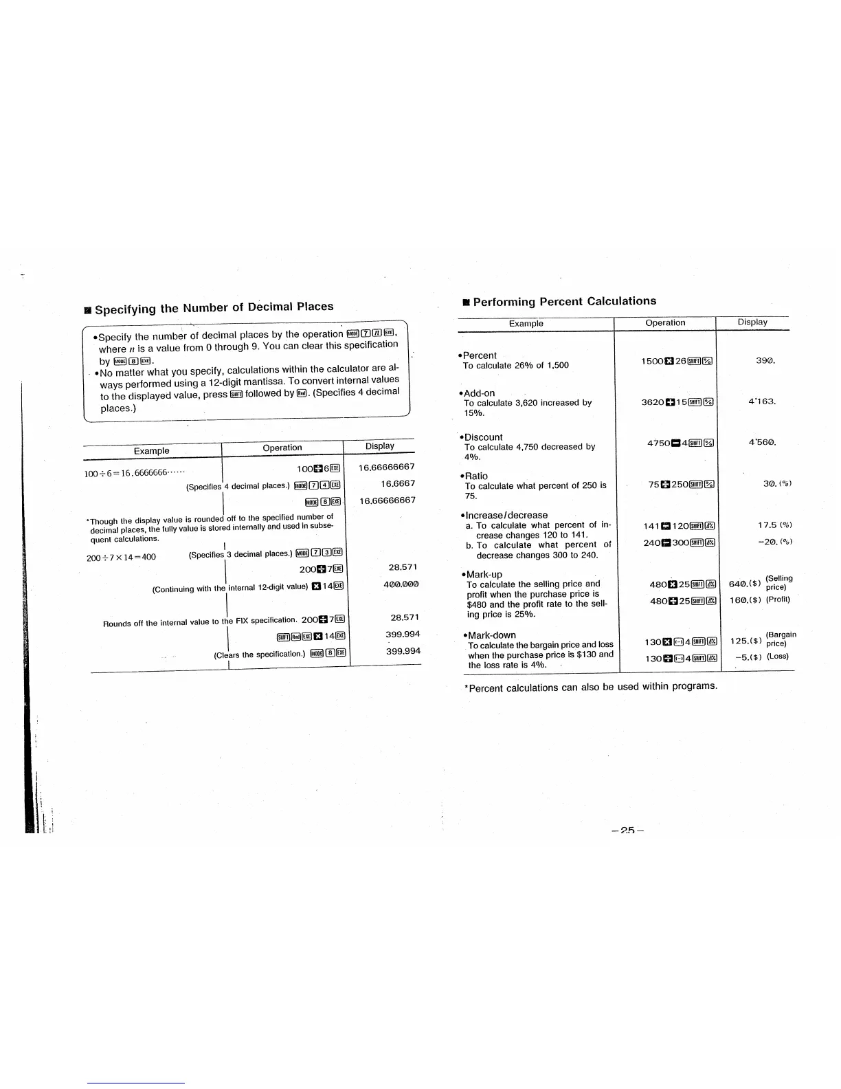 Page #14 background image