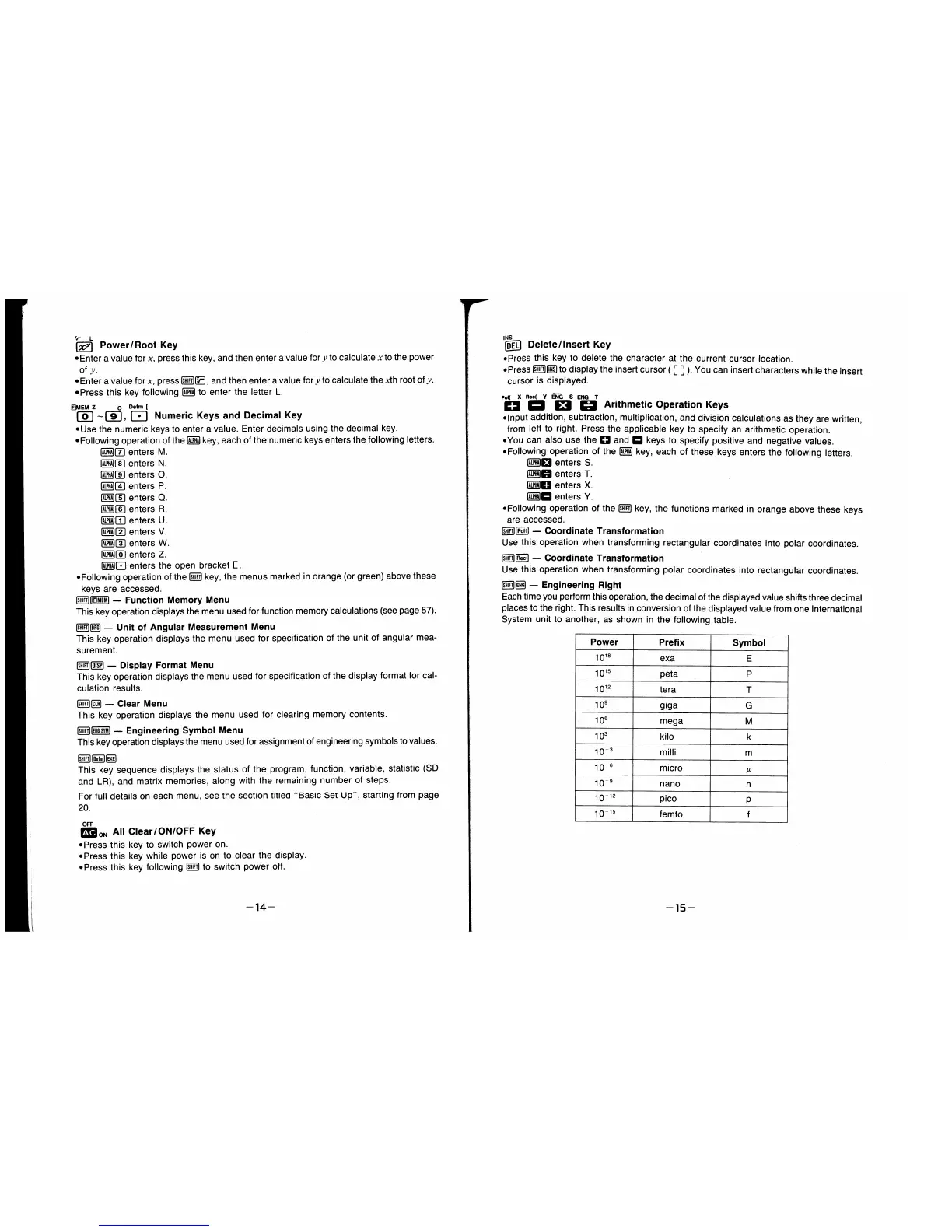 Page #17 background image