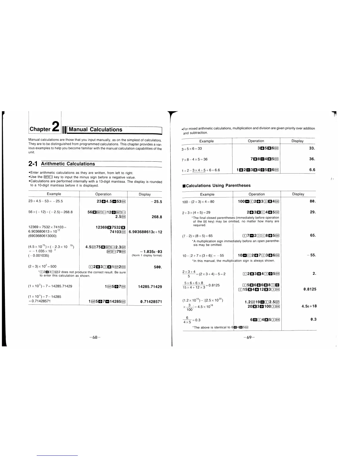 Page #44 background image