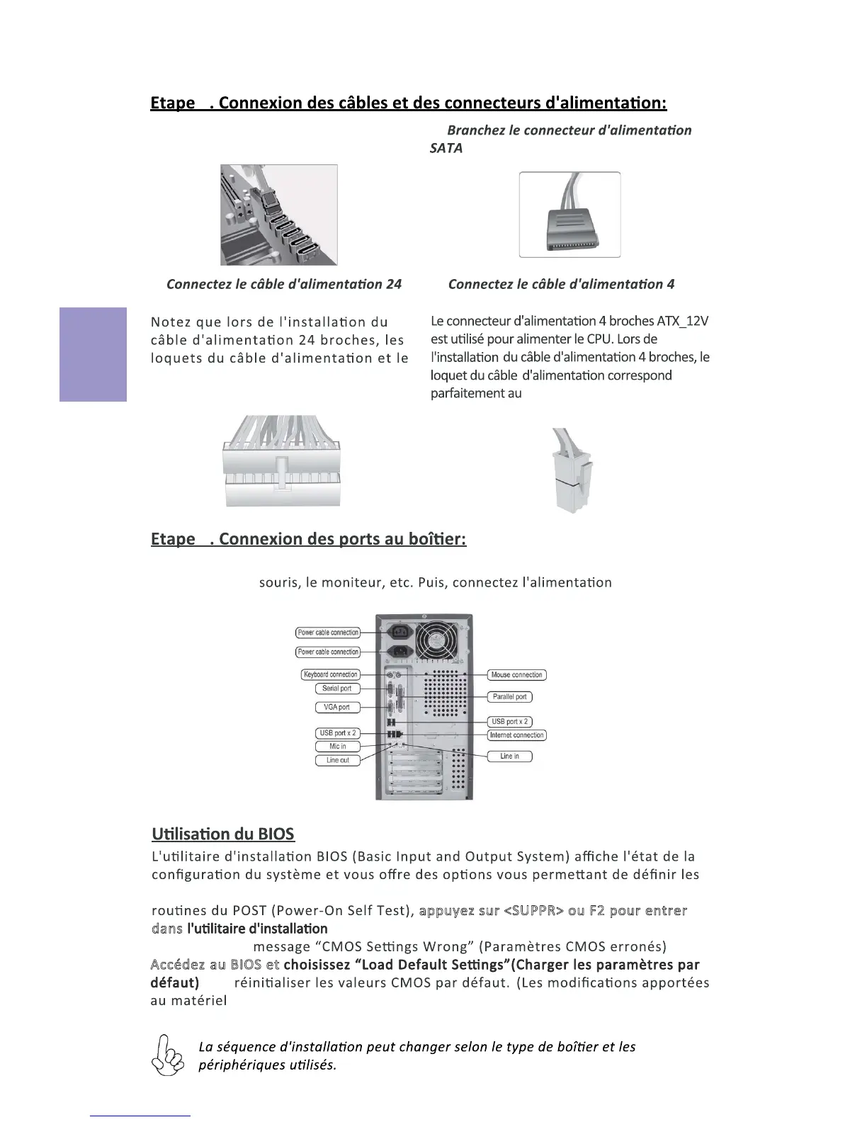 Page #16 background image