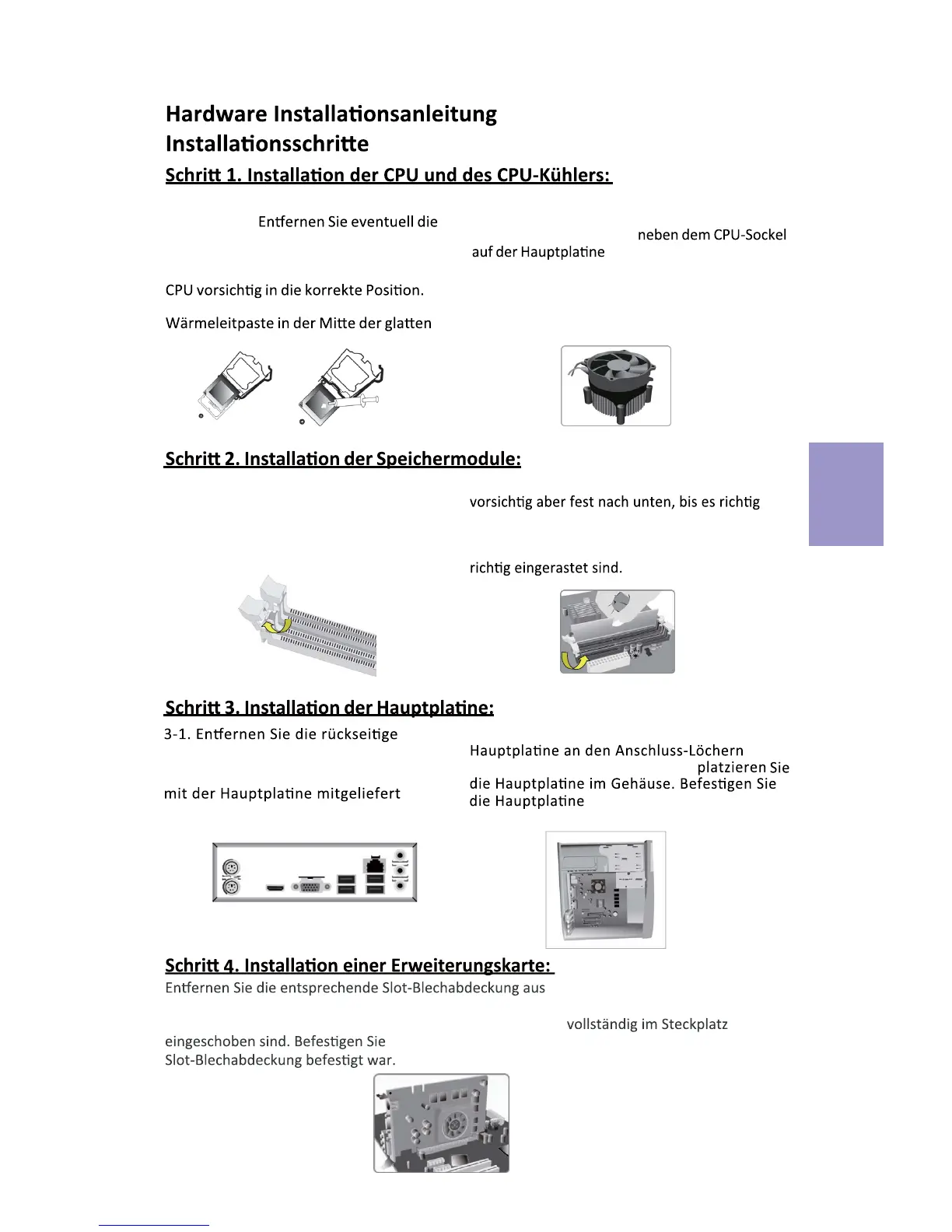 Page #17 background image