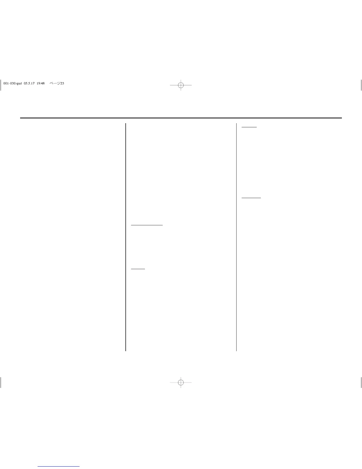 Page #27 background image