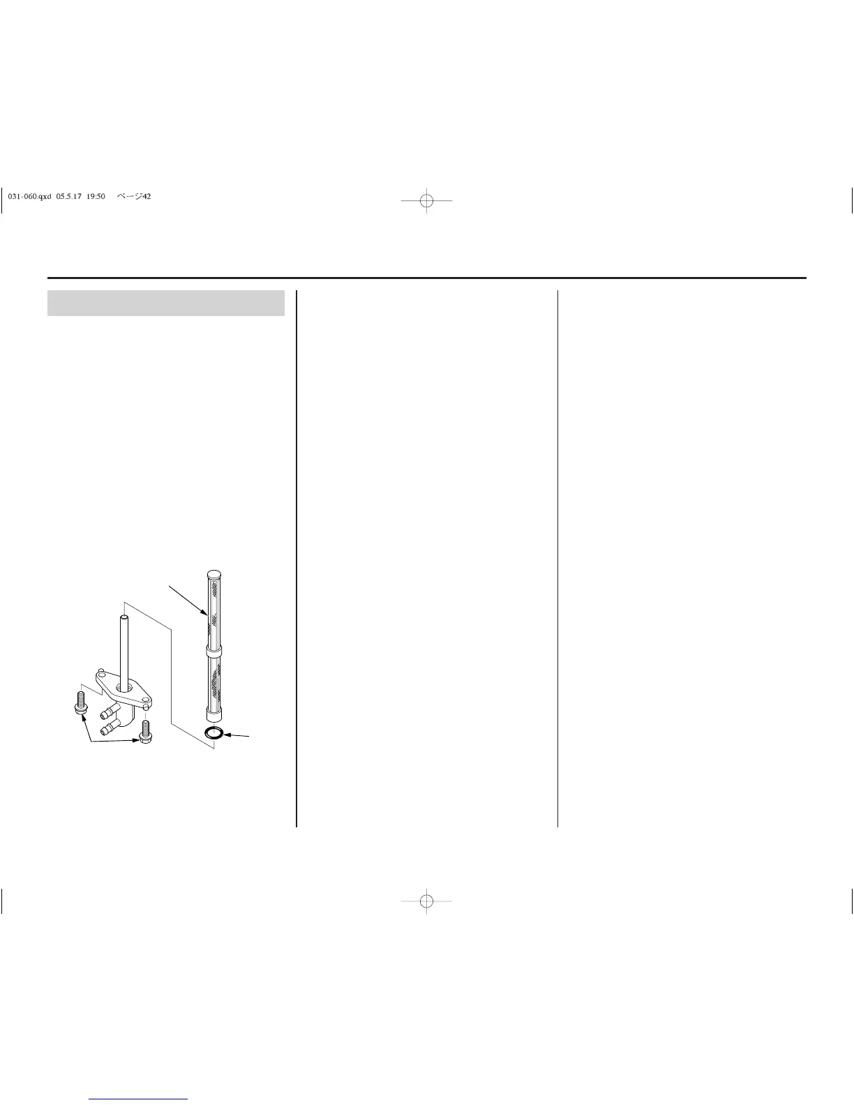 Page #46 background image