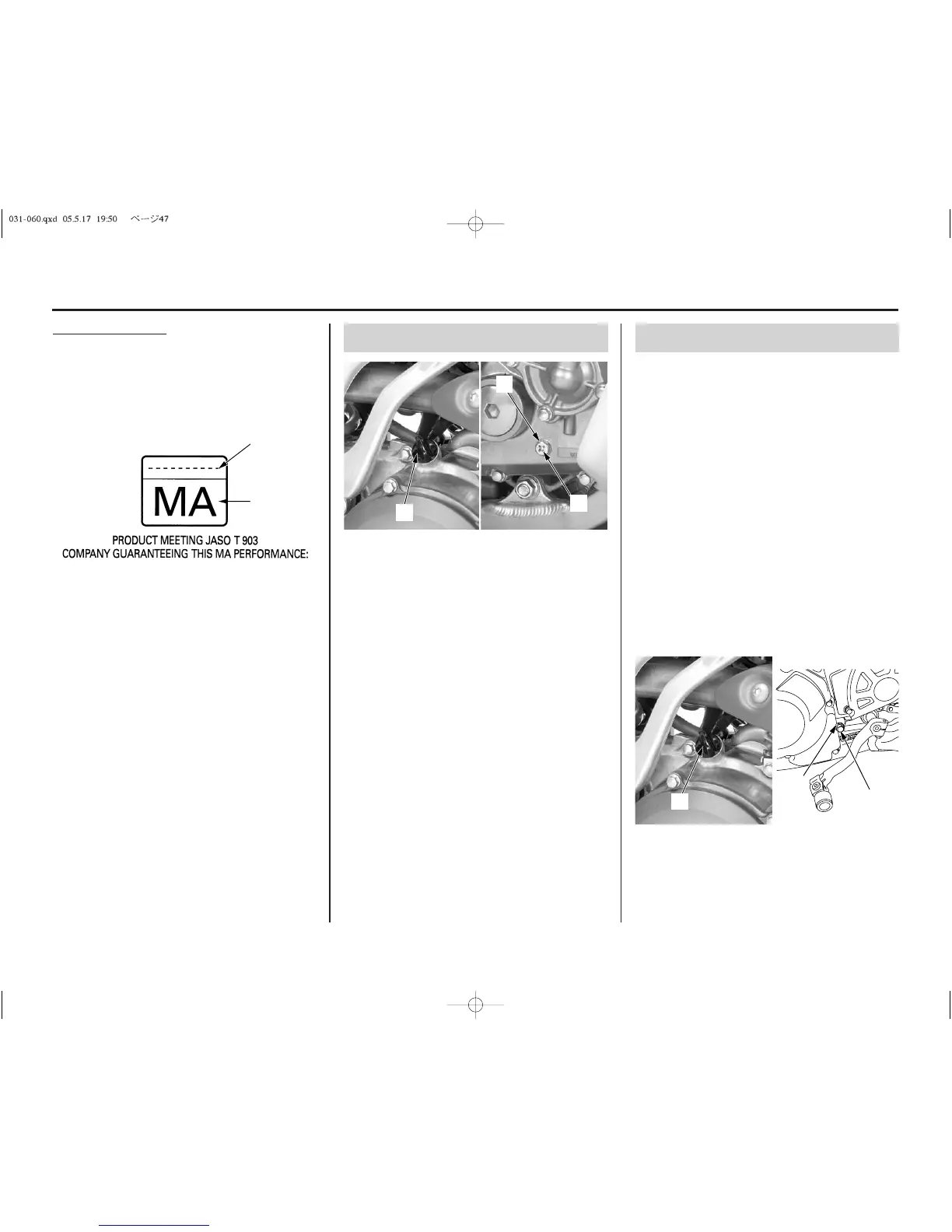 Page #51 background image