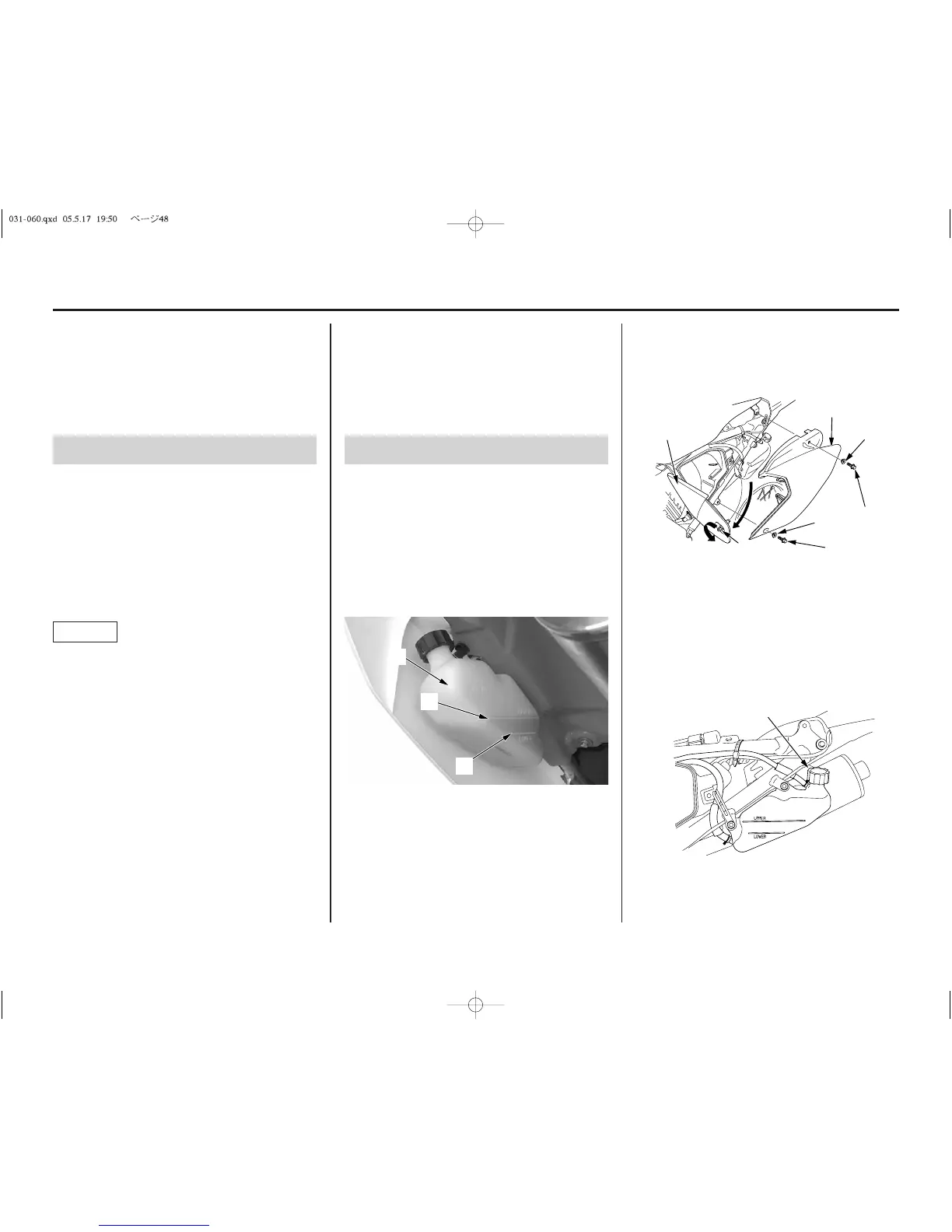 Page #52 background image