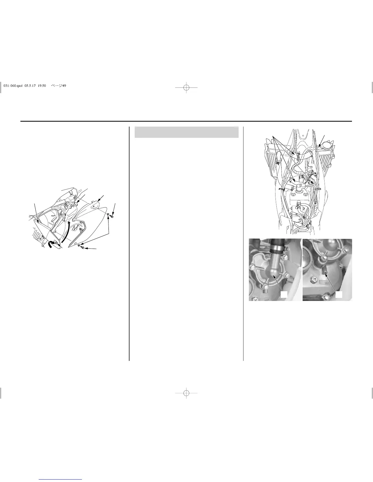 Page #53 background image