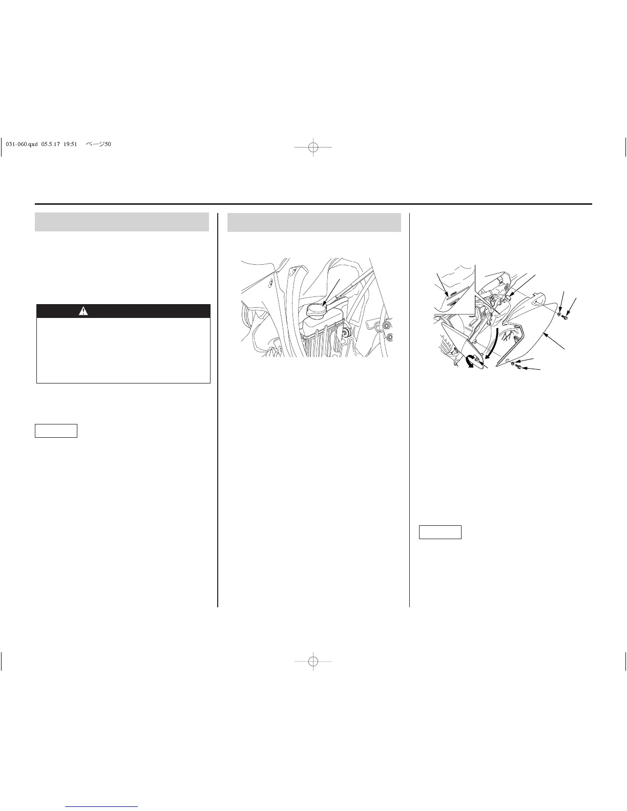 Page #54 background image