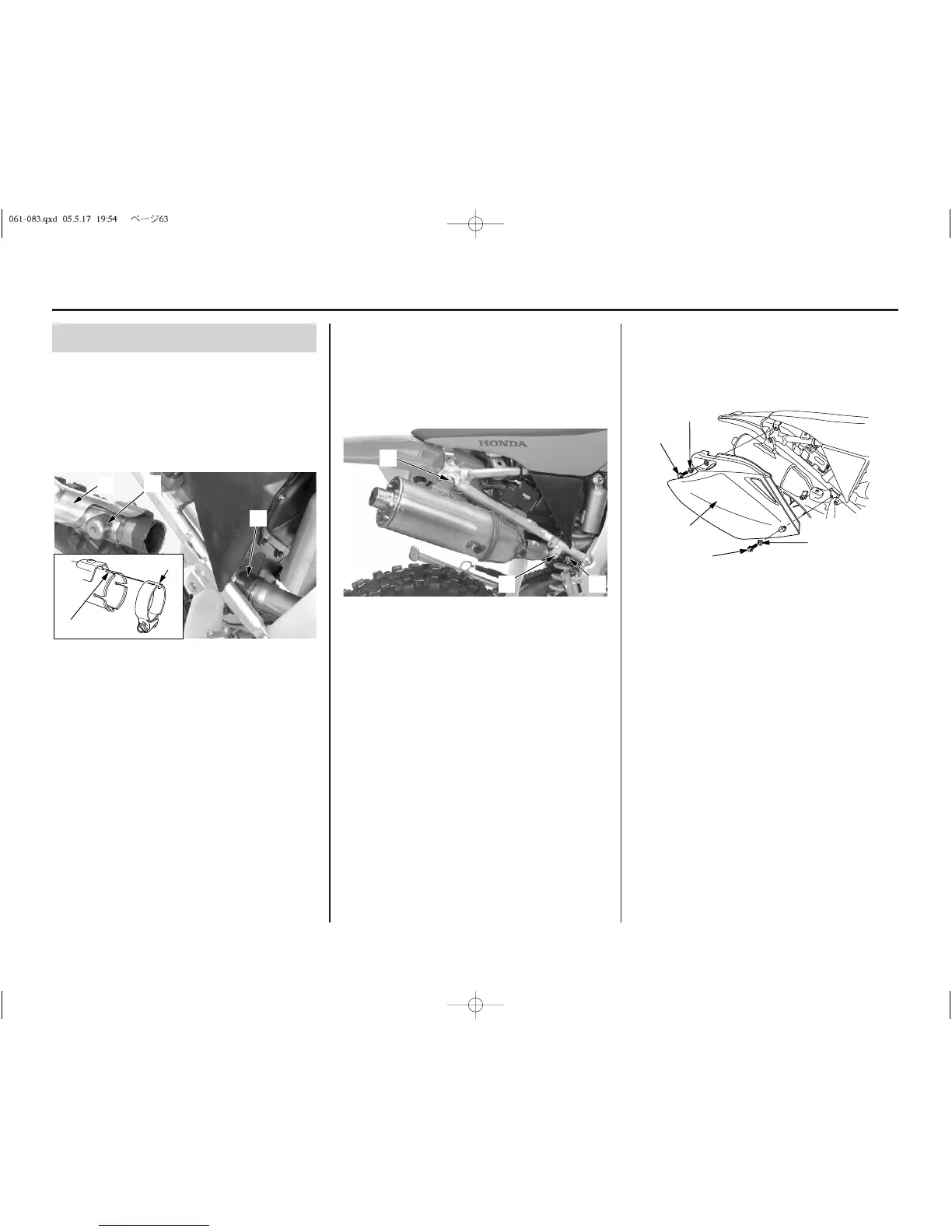 Page #67 background image