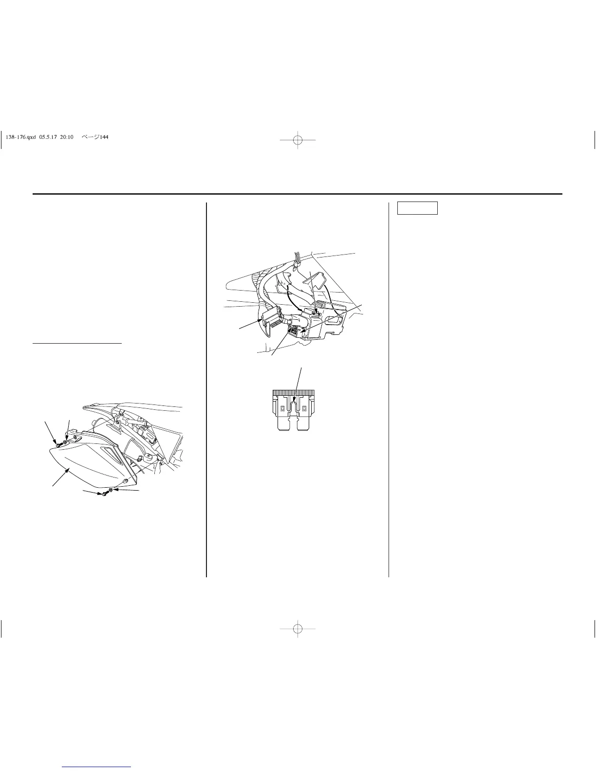 Page #148 background image