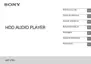 Preview: Reference Manual