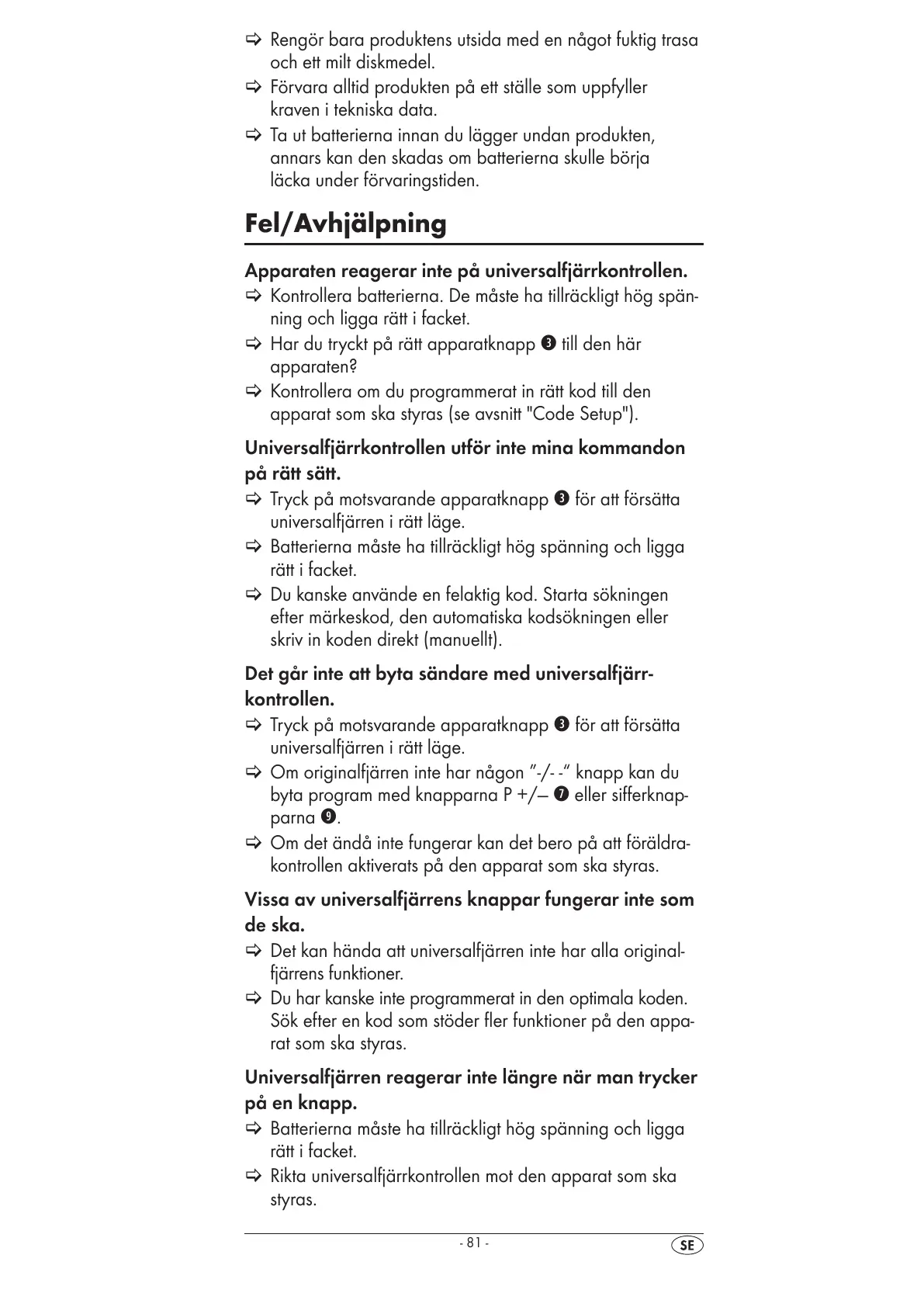 Page #83 background image
