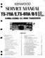 Preview: Service Manual