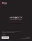 Preview: Owner's Manual