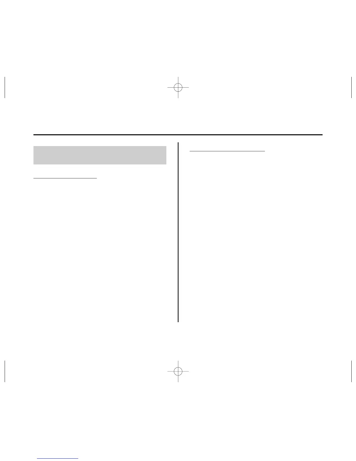 Page #69 background image