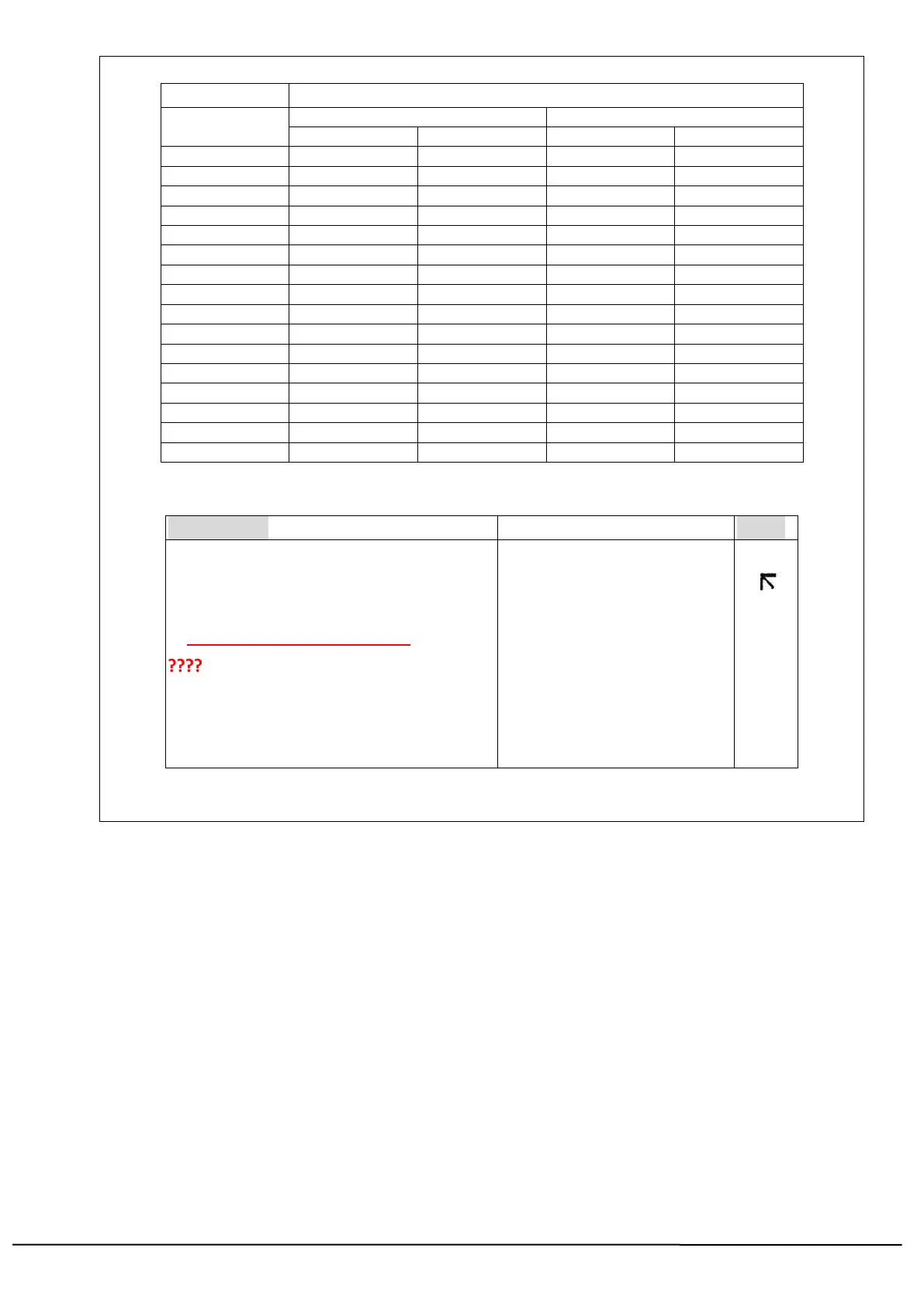 Page #55 background image