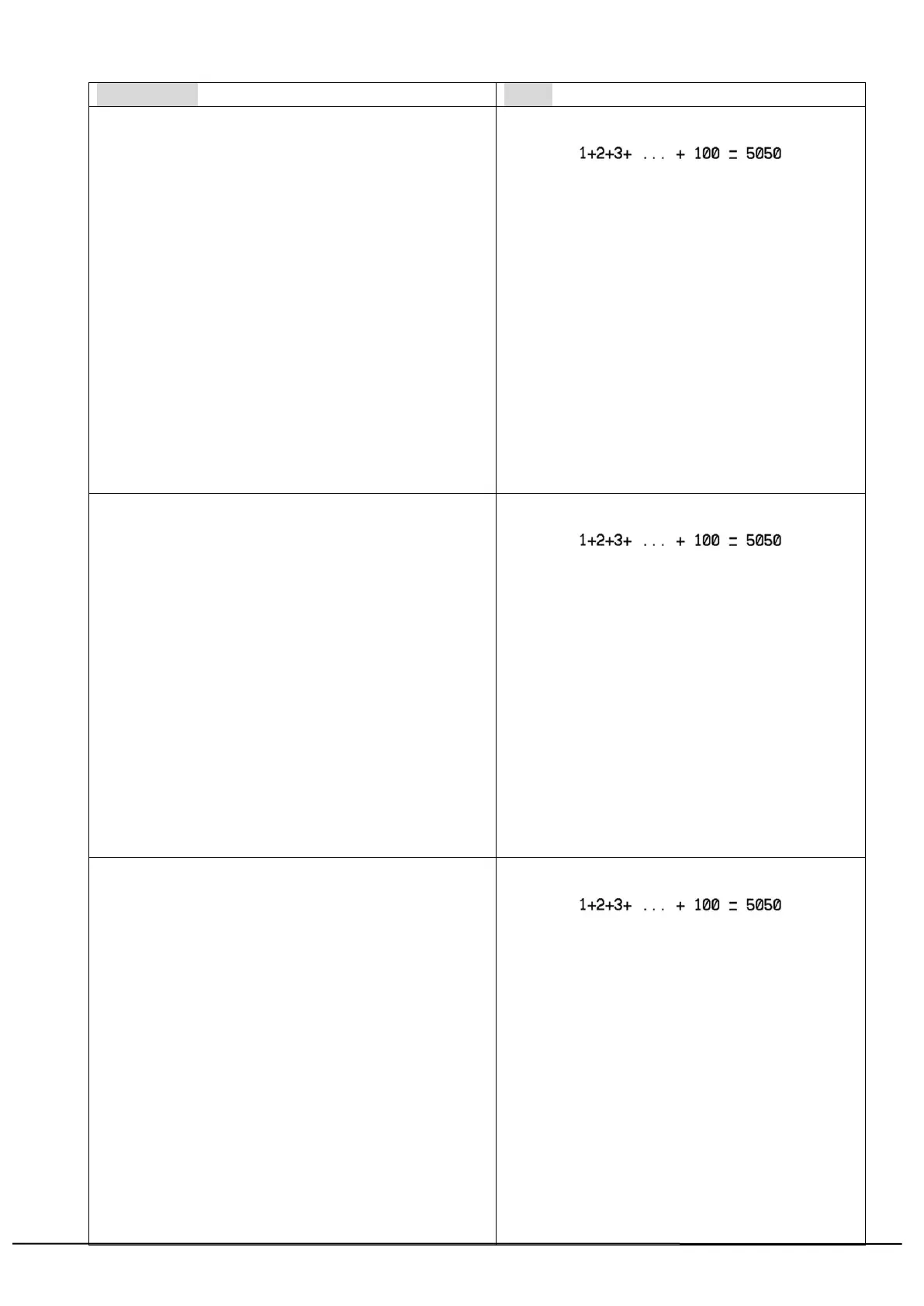 Page #145 background image