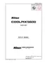 Preview: Repair Manual