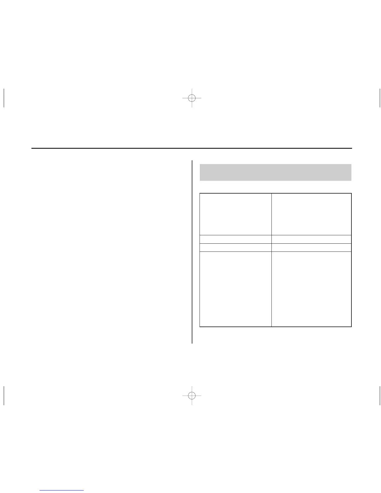 Page #71 background image