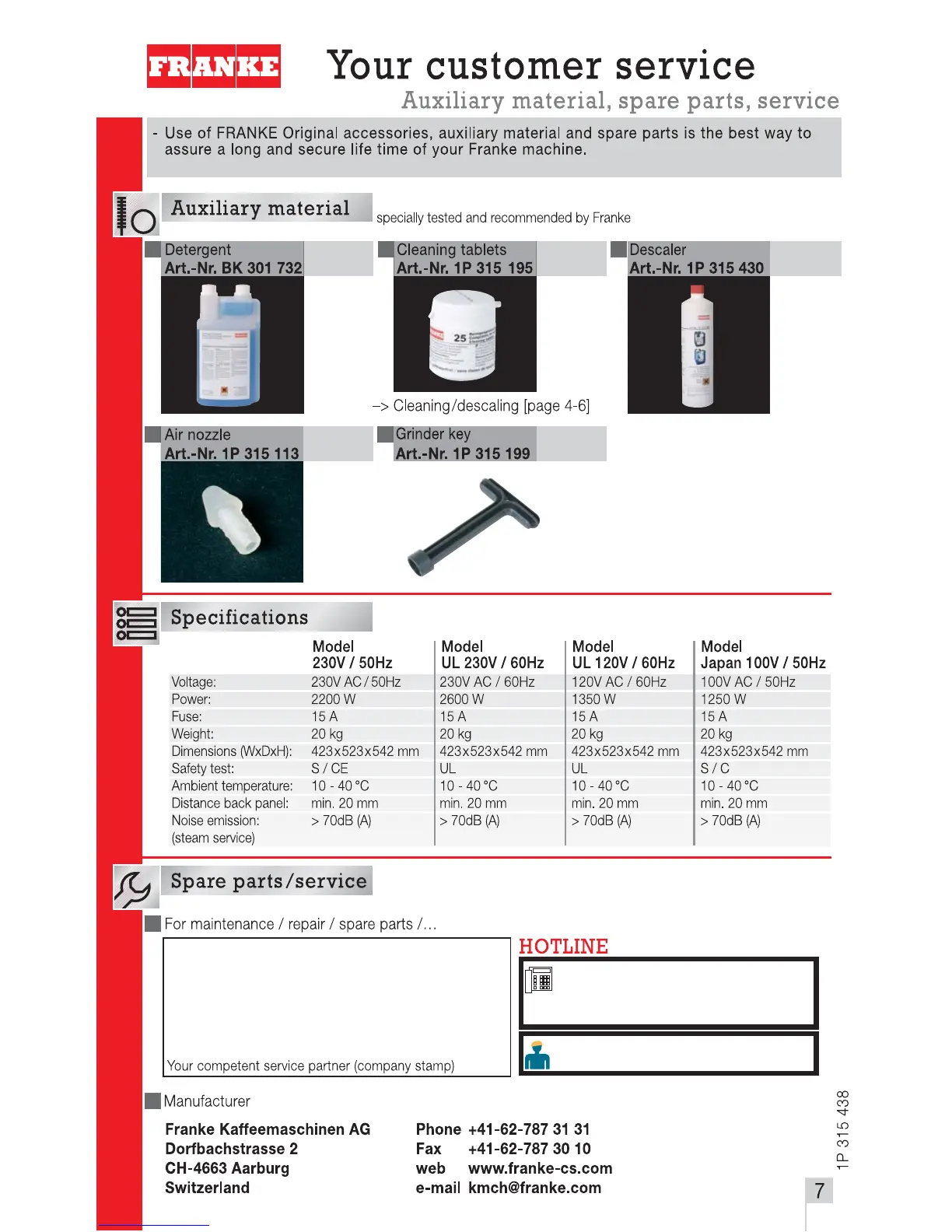 Page #4 background image