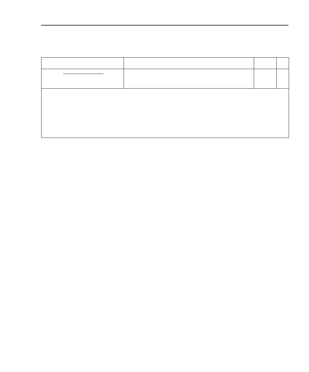 Page #255 background image
